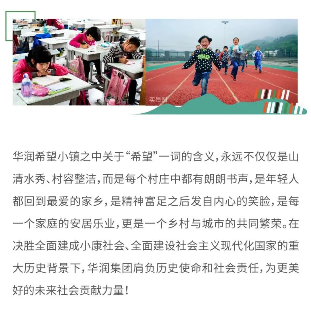 �����羺��(�й���)�ٷ���վ