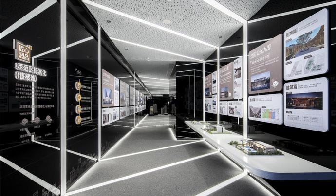 W020201228533582788751 °²²©µç¾º¡¤(ÖйúÇø)¹Ù·½ÍøÕ¾