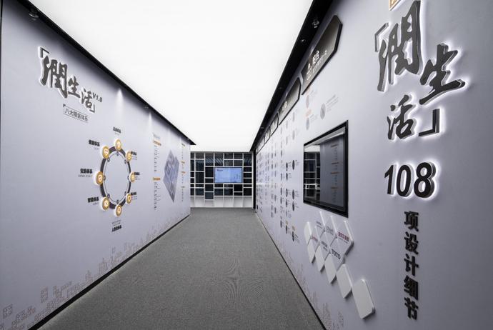 W020201228533582840962 °²²©µç¾º¡¤(ÖйúÇø)¹Ù·½ÍøÕ¾