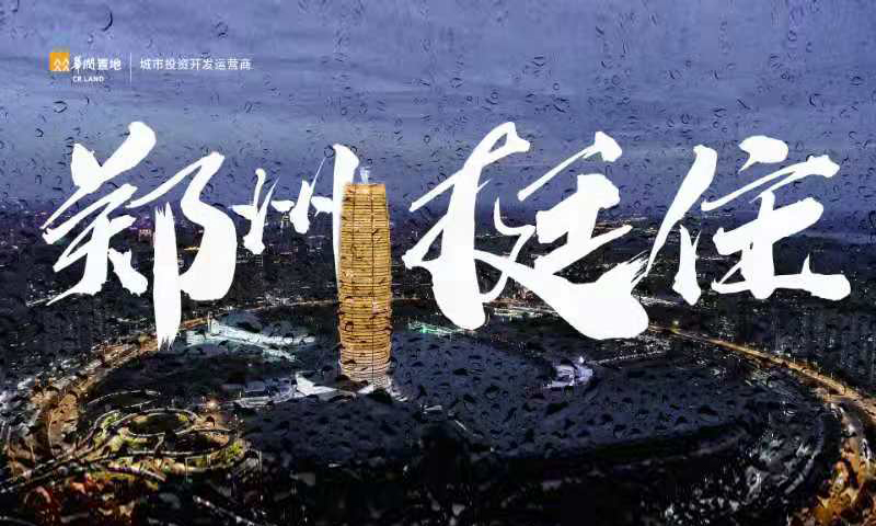 �����羺��(�й���)�ٷ���վ