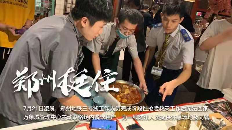 �����羺��(�й���)�ٷ���վ