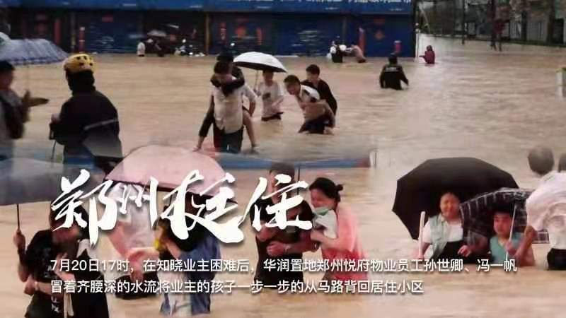 �����羺��(�й���)�ٷ���վ