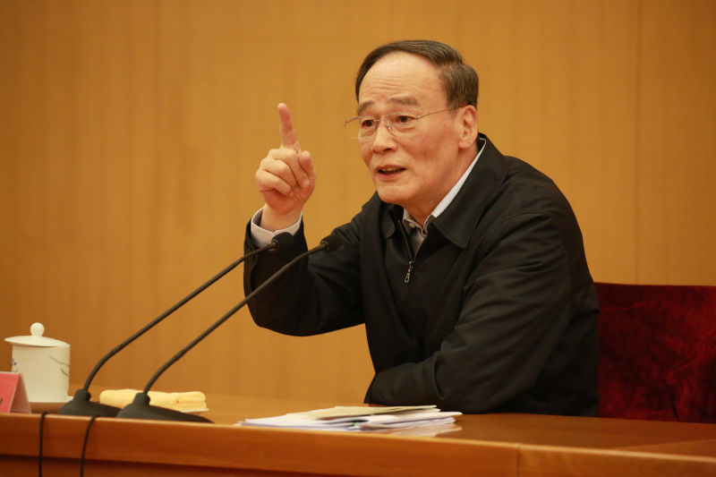 1721897543416071648 安博电竞·(中国区)官方网站