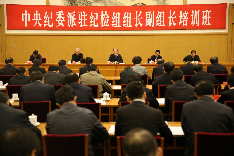 1721897543528031743 安博电竞·(中国区)官方网站