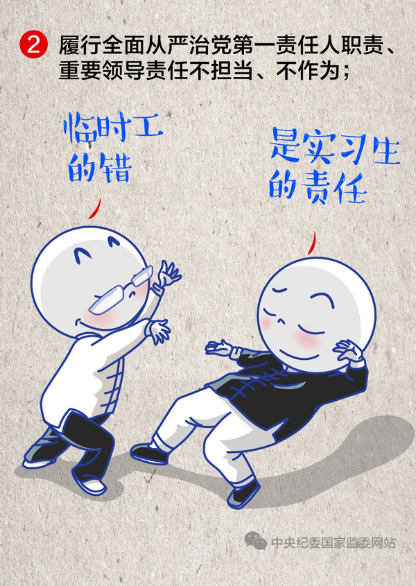 �����羺��(�й���)�ٷ���վ