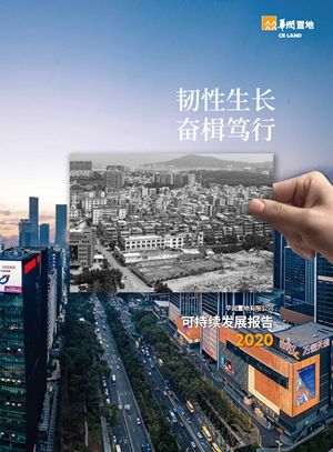 268ab362-1317-4487-86f9-373879c72eed