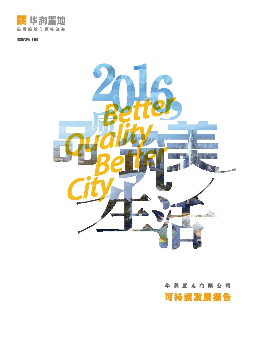 3c455ad1-12bb-4af7-8e3a-7ff0300d4607