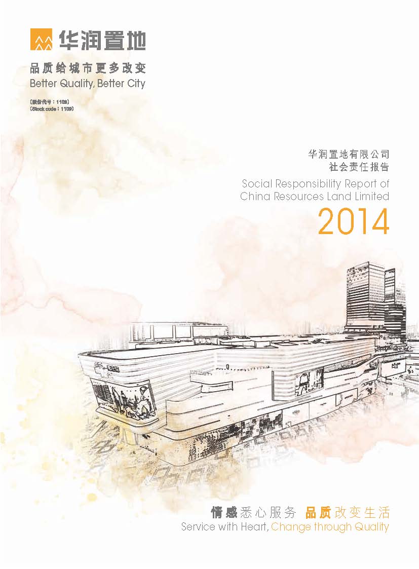 4a176323-b20b-4523-b4c8-9aa312308dfb