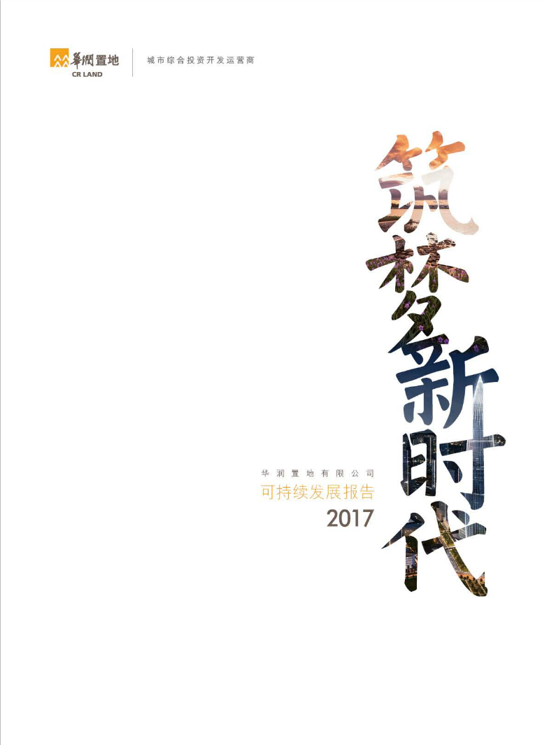 a8d94b17-af0e-443e-a034-02451a4d2e33