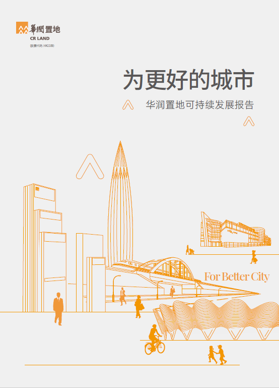 c4a21c69-f91b-4367-84dd-f4d4a2dccc5b