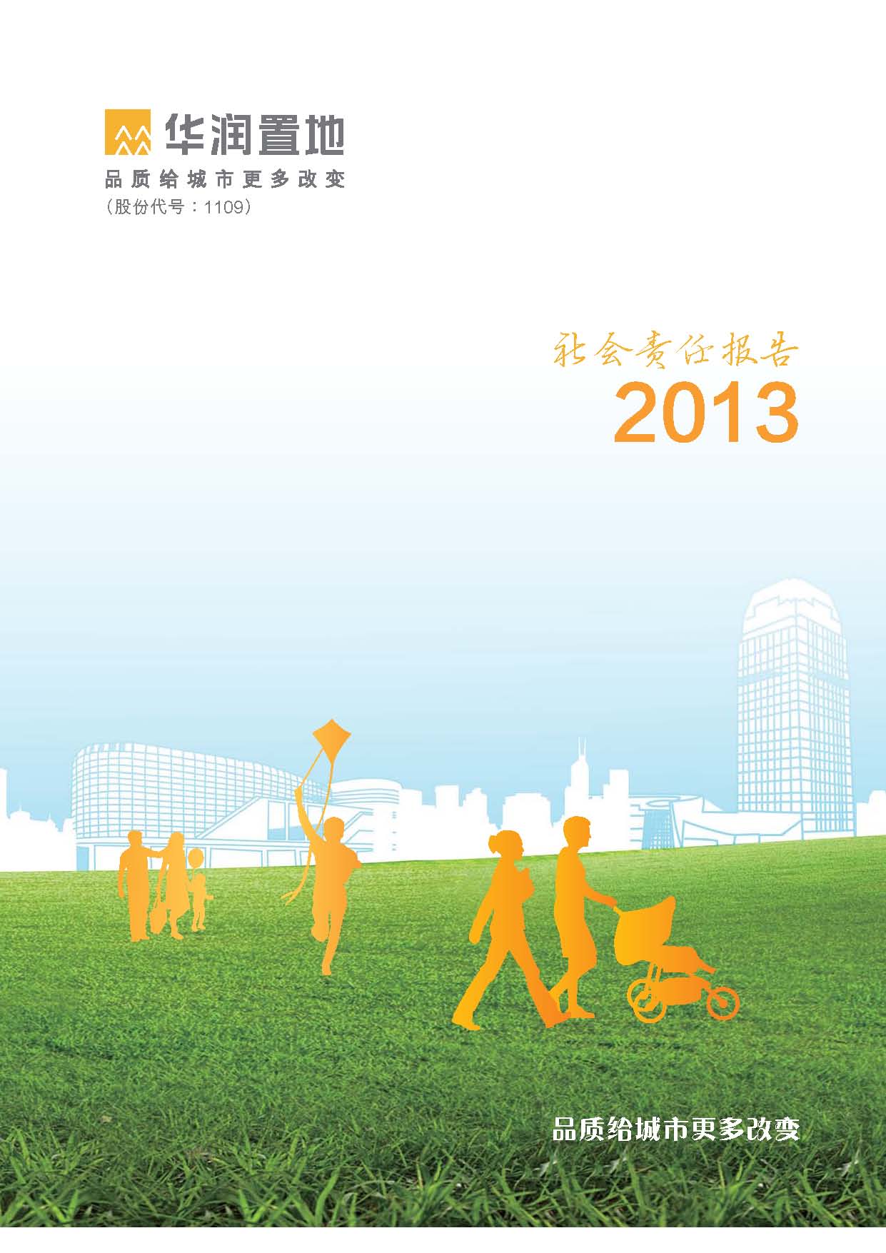 d7fe7026-78b9-4216-a0f6-b249a595cc72