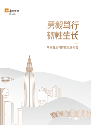 e5c9ab9e-336a-415d-9f7f-80a3e56a38af