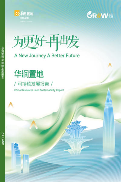 457273d0-ce29-41d7-be42-7e6d61ec5b64