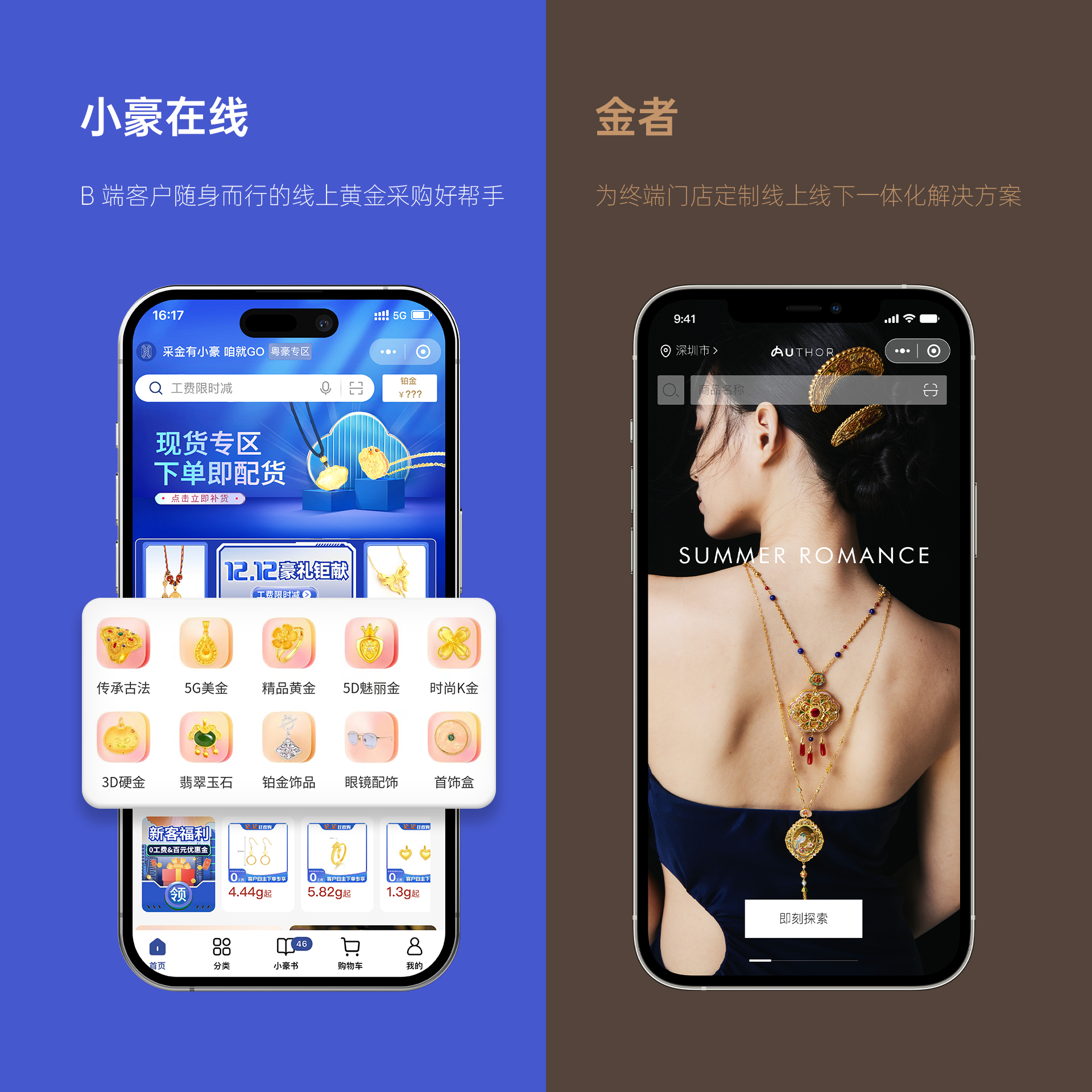 welcometo欢迎光临888集团(中国)有限公司