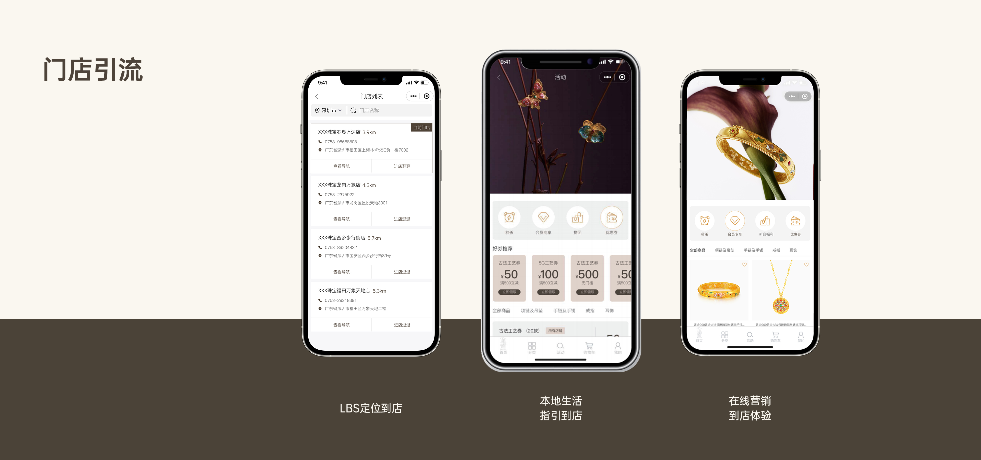 welcometo欢迎光临888集团(中国)有限公司