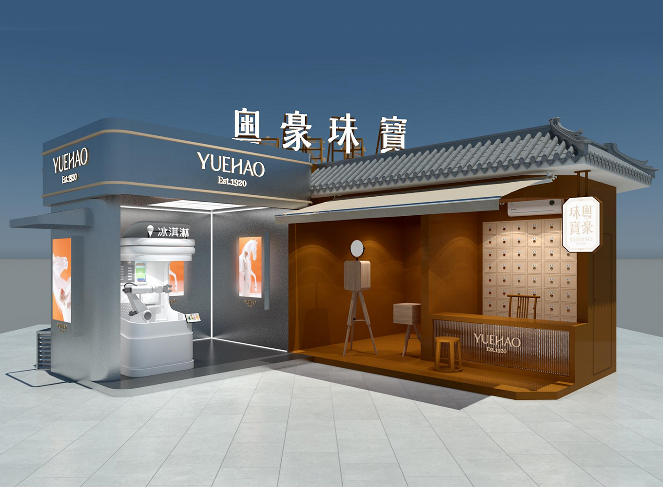 welcometo欢迎光临888集团(中国)有限公司