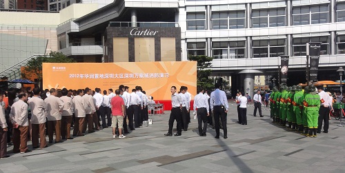 W020190418420643108908