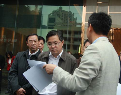 W020190418420649196557