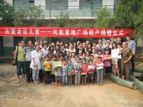 W020190418420656095924 W020190418420656095924