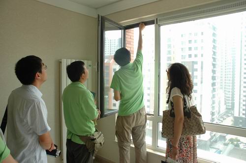 W020190418420658423212 W020190418420658423212