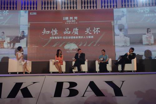 W020190418420660278297 W020190418420660278297