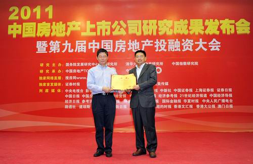 W020190418420674167526 W020190418420674167526