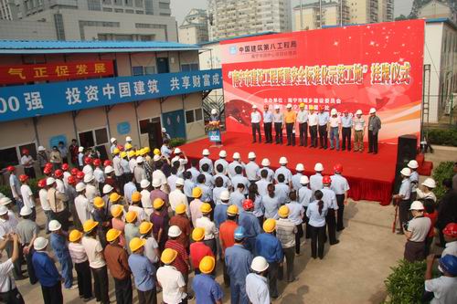 W020190418420675675686 W020190418420675675686