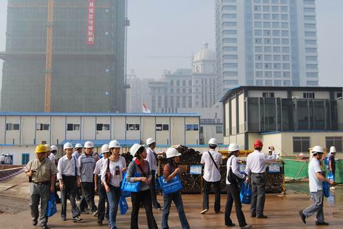 W020190418420675818655 W020190418420675818655