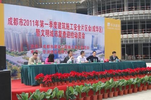 W020190418420680137705 W020190418420680137705