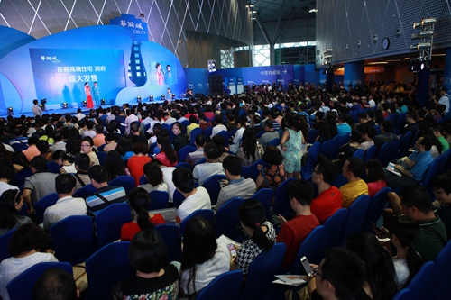 W020190418420735376689