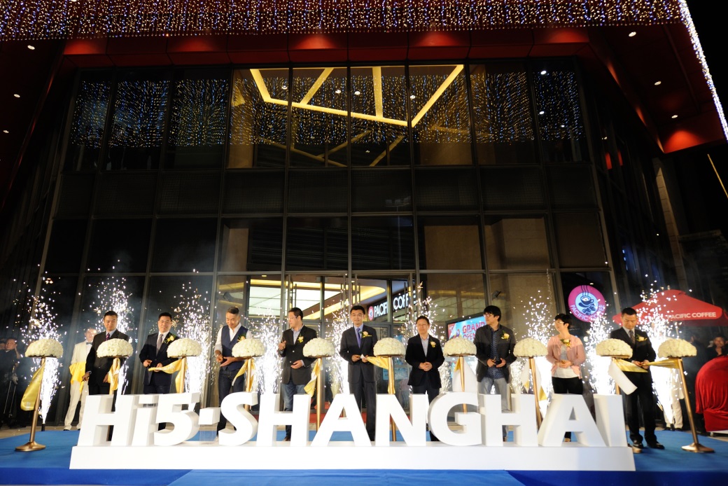 W020190418420738491543