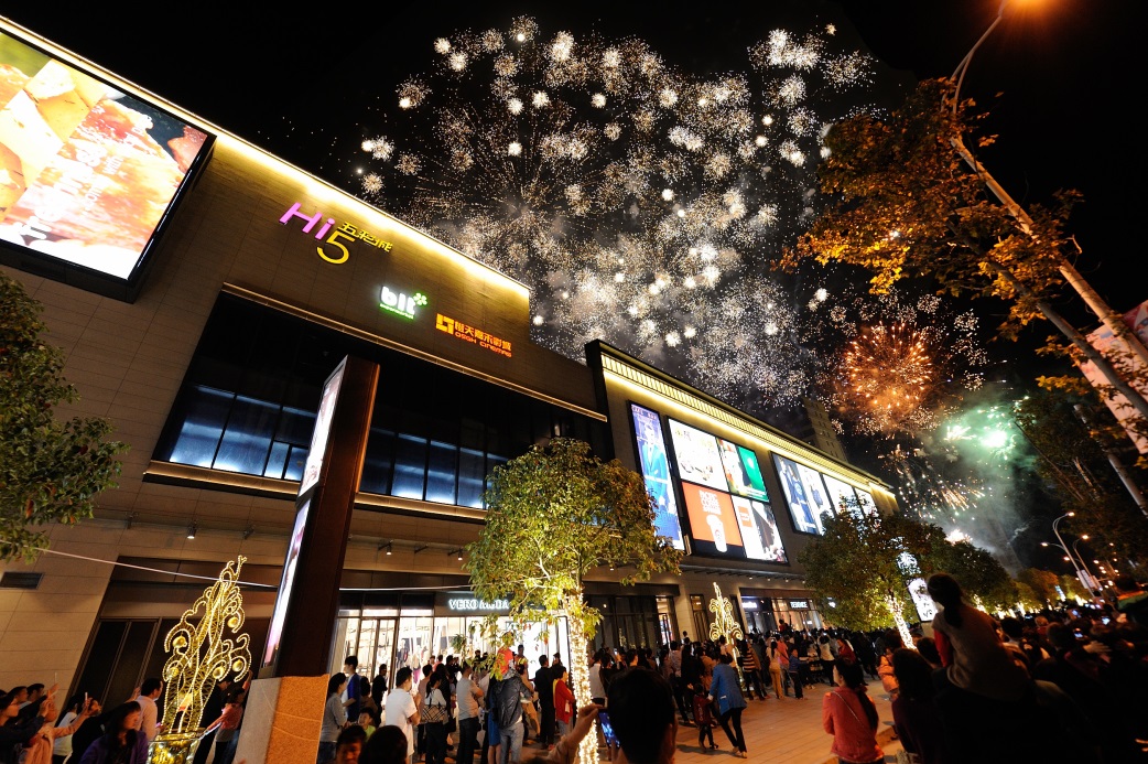 W020190418420738586976