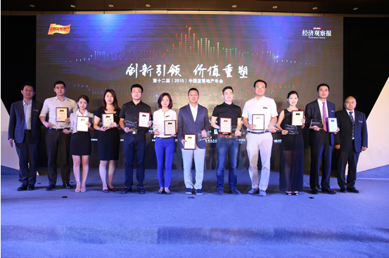 W020190418420789579684 W020190418420789579684