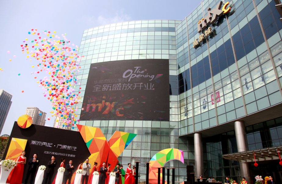 W020190418420793933692 W020190418420793933692