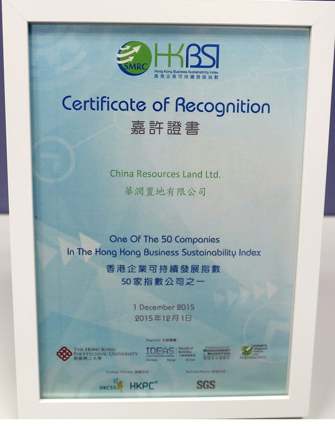 W020190418420806412955