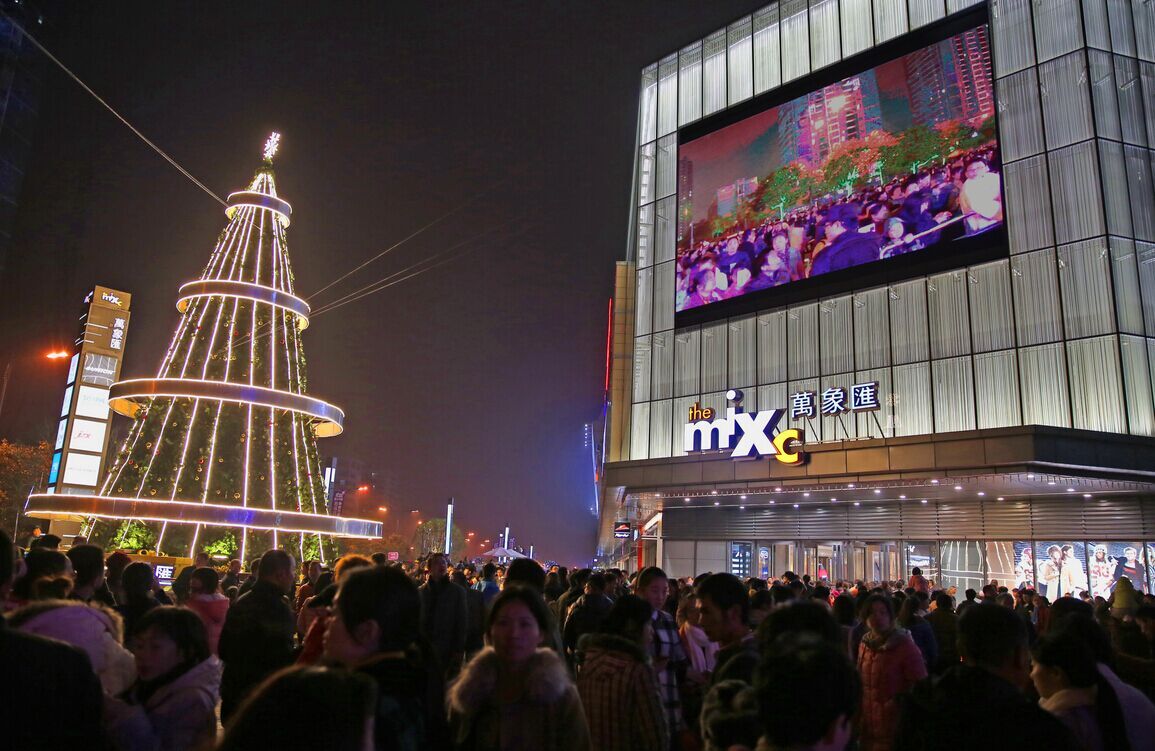 W020190418420808606181