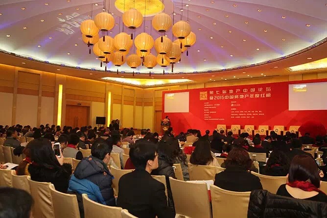 W020190418420810678502