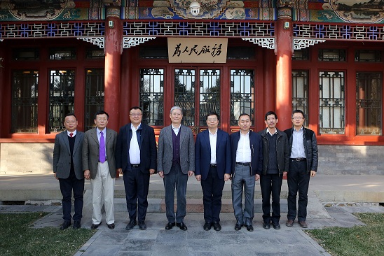 W020190418420822291205 W020190418420822291205