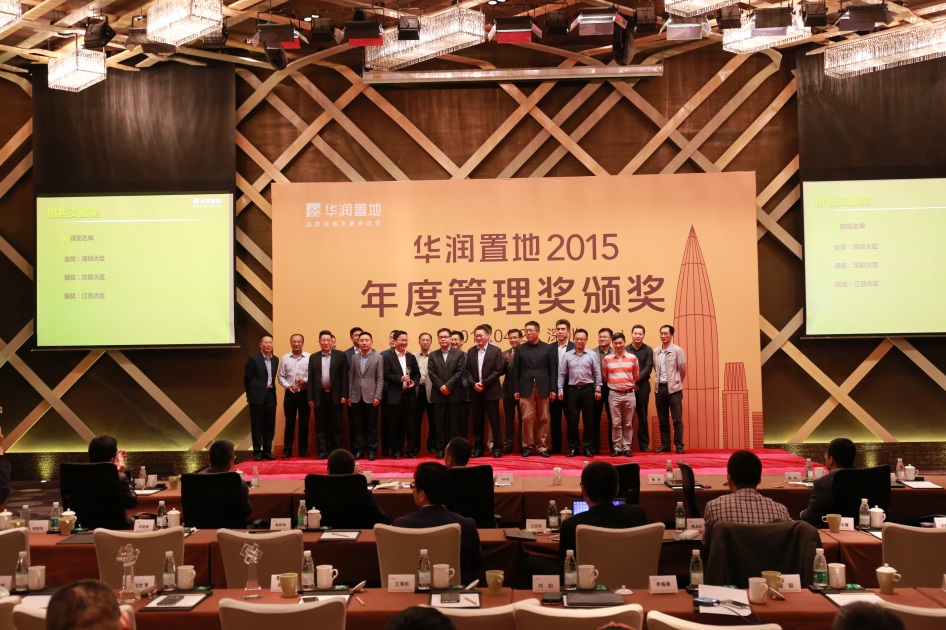 W020190418420828789767