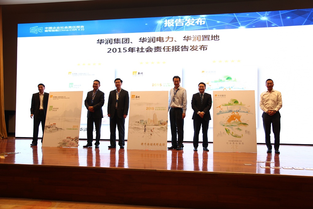 W020190418420855301419