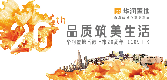 W020190418420877471051