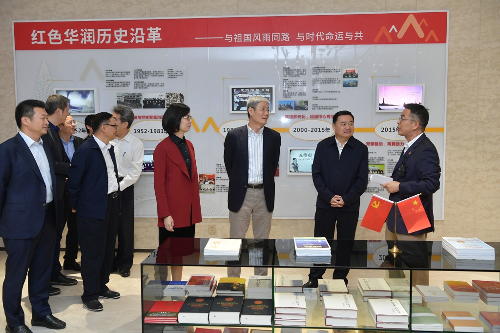 W020190418420965213443