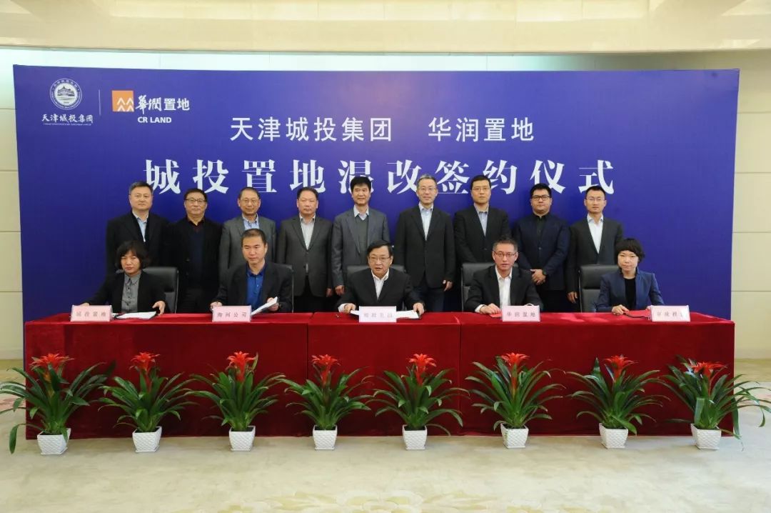 W020190418420965726676