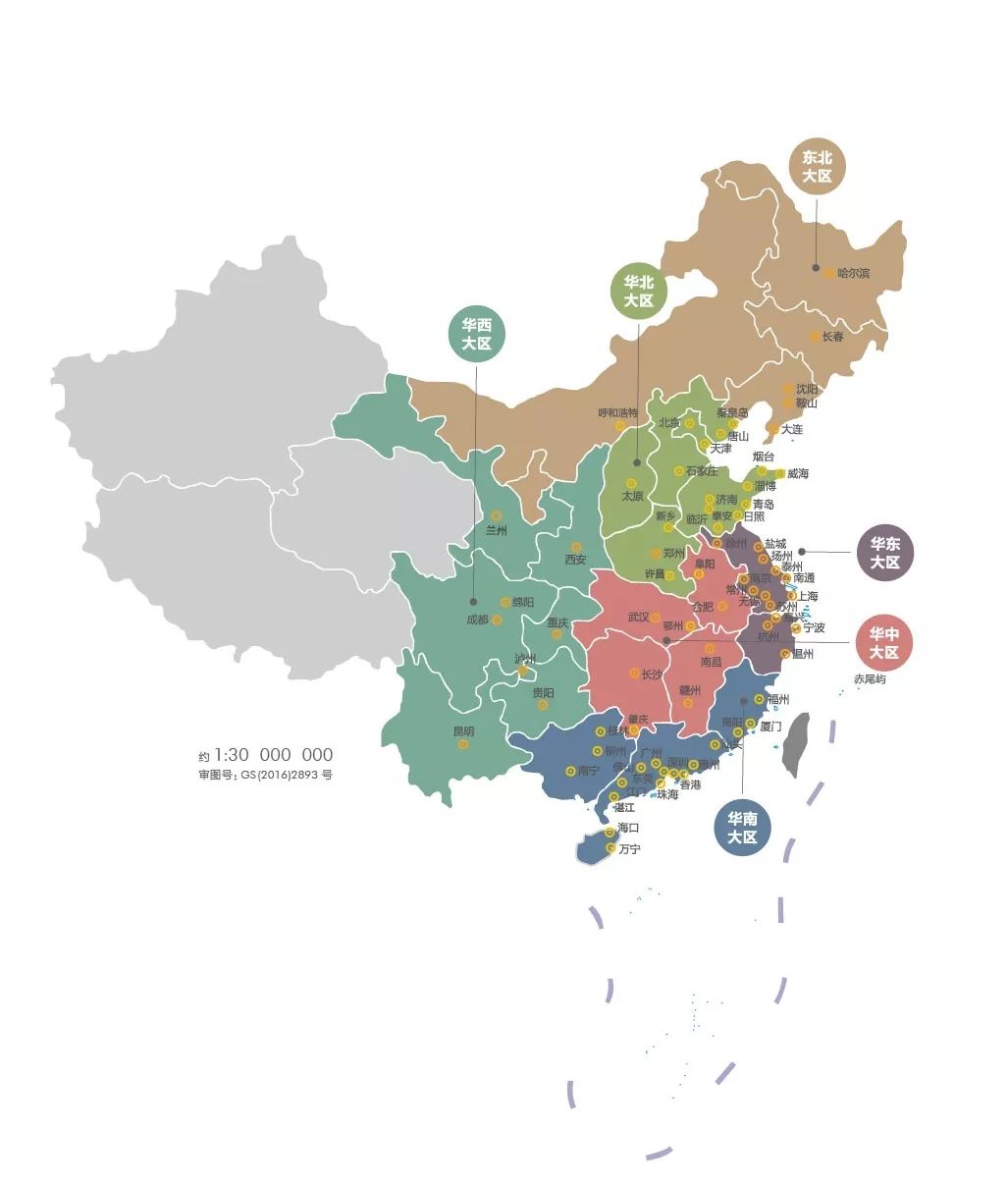 W020190418420966037999