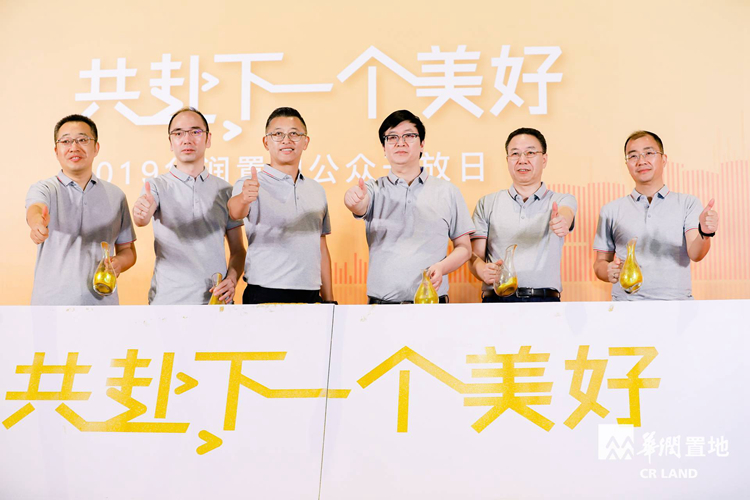 �����羺��(�й���)�ٷ���վ