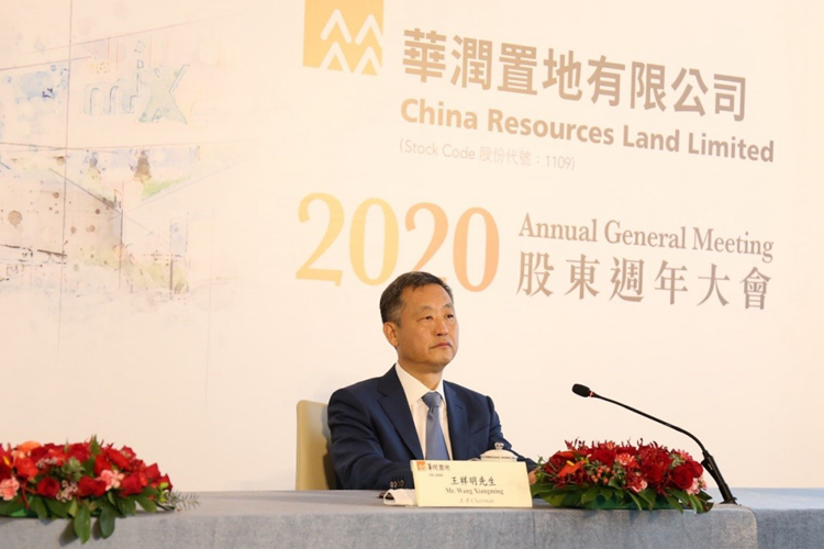 �����羺��(�й���)�ٷ���վ