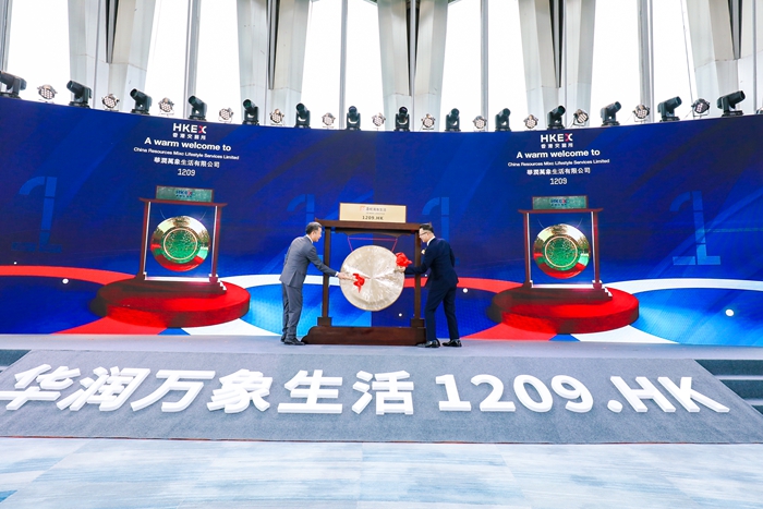 �����羺��(�й���)�ٷ���վ