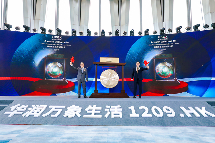 �����羺��(�й���)�ٷ���վ