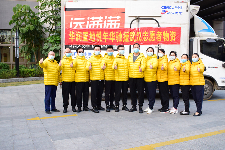 �����羺��(�й���)�ٷ���վ