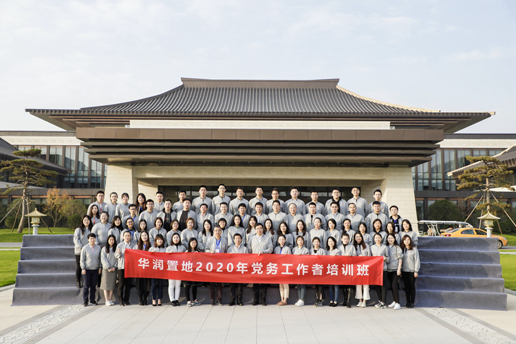 �����羺��(�й���)�ٷ���վ